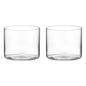 Geometry Tumbler (Set of 2)